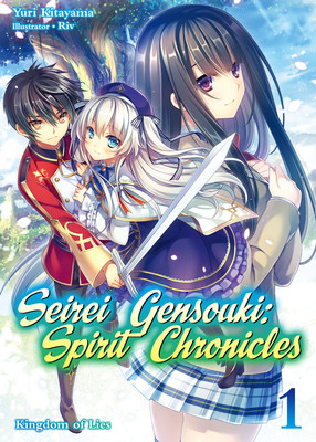 TV Time - Seirei Gensouki: Spirit Chronicles (TVShow Time)