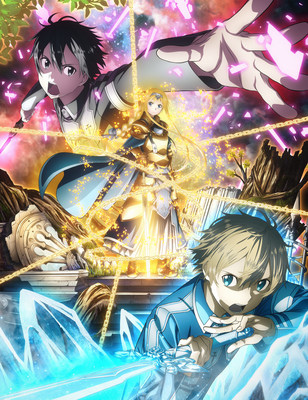 Reki Kawahara Writes Original Short Story for Sword Art Online: Alicization  Anime's BD/DVDs - News - Anime News Network