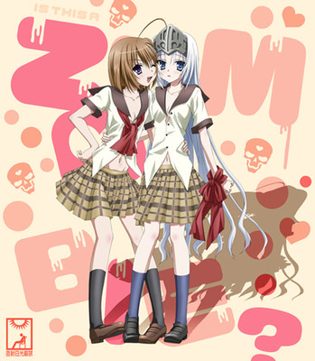 Kore wa Zombie Desu ka? Gets 2nd Anime Season (Update 3) - News