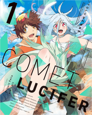 Comet Lucifer Blu-rays to Have English Subtitles in Japan - News - Anime  News Network