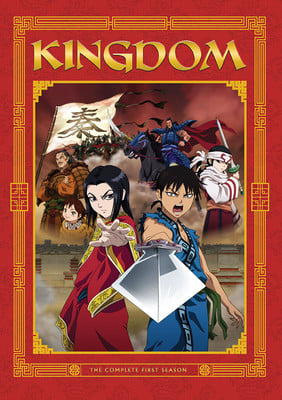 Kingdom Anime Season 1 Gets DVD Release With English Dub - News - Anime  News Network