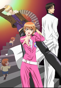 Skip Beat! English Dub to Have 4 Dubbed Songs - News - Anime News Network