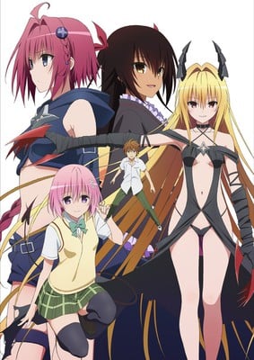 HIDIVE Adds To Love Ru: Darkness Anime's Uncensored English Dub to Catalog  - News - Anime News Network