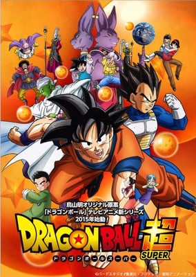Cartoon Network India Airs Dragon Ball Super Anime in May - News - Anime  News Network