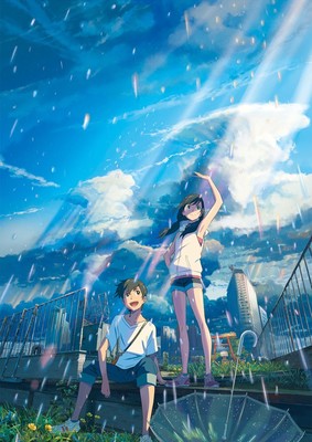 Weathering With You Film Tops Japan's Box Office in 2019 (Updated) - News -  Anime News Network