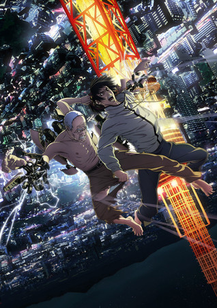 Crunchyroll Adds Bludgeoning Angel Dokuro-chan, Kimagure Orange Road: The  Movie Anime to Catalog - News - Anime News Network