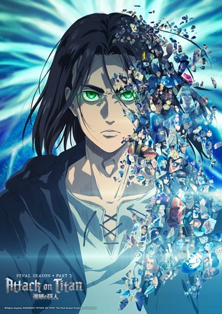 Crunchyroll, Funimation Stream English Dubs for Attack on Titan The Final  Season Anime's Part 2 - News - Anime News Network