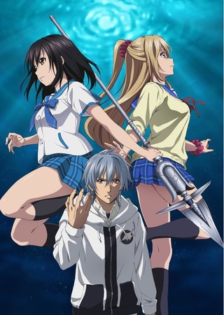 Strike The Blood Franchise Announces 5th OVA Series FINAL