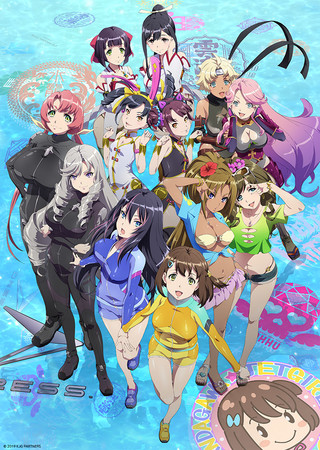 Sentai Filmworks Licenses Kandagawa Jet Girls Anime - News - Anime News  Network