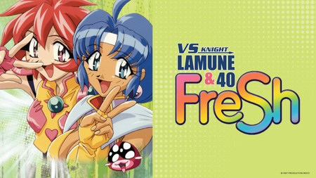 Crunchyroll Adds VS Knight Lamune & 40 Fresh, Kyo Kara Maoh! Season 3 Anime  to Catalog - News - Anime News Network