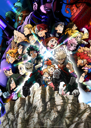 Funimation To Screen My Hero Academia Heroes Rising Film In Us Canada In Early 2020 - News - Anime News Network