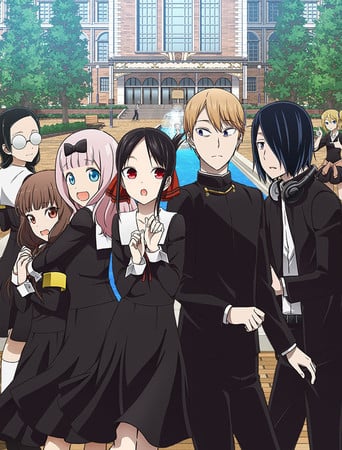 Kaguya Sama - 3° temporada ganha abertura criativa - AnimeNew