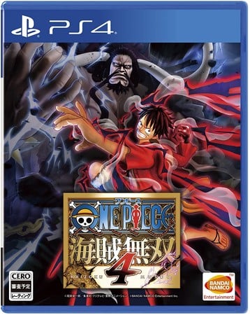 Xbox Game Pass Adds One Piece: Pirate Warriors 4
