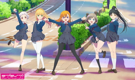 This image has an empty alt attribute; its file name is lovelive.jpg