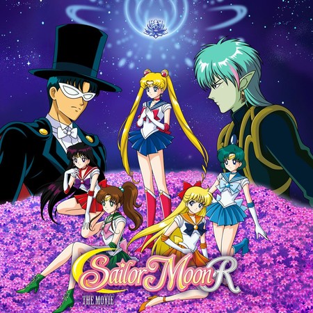 Funimation Adds Sailor Moon R: The Movie, Berserk Anime Films - News - Anime  News Network