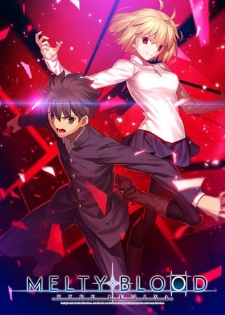 Type-Moon's Melty Blood: Type Lumina Fighting Game Gets Release 