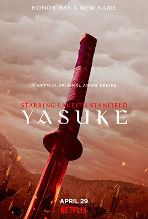 yasukes1_teaser_vertical_rgb_en-us_pre.jpg
