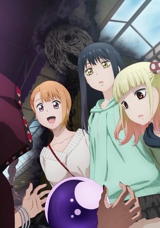 Funimation Streams Mieruko-chan Horror Comedy TV Anime's English Dub - News  - Anime News Network