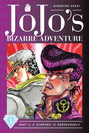JoJo's Bizarre Adventure får spinoff manga om Josuke