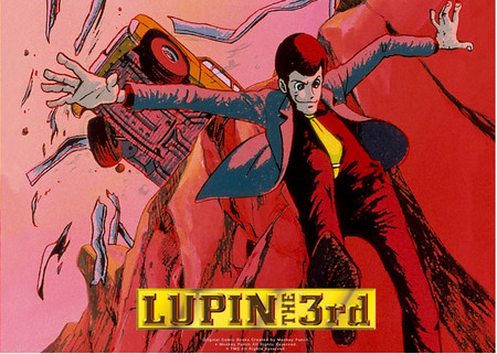 TMS Entertainment Streams Lupin III Part 1 Anime's 1st Episode in English -  News - Anime News Network