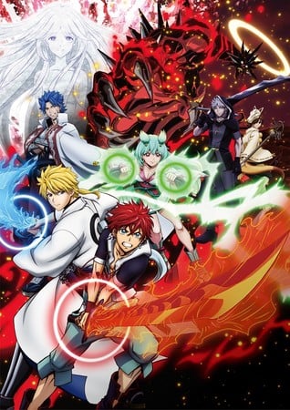 Crunchyroll to Stream English Dubs for In the Land of Leadale, Love of  Kill, Orient, The Strongest Sage with the Weakest Crest Anime - News - Anime  News Network
