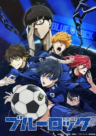Blue Lock English dub official release date and voice actors revealed