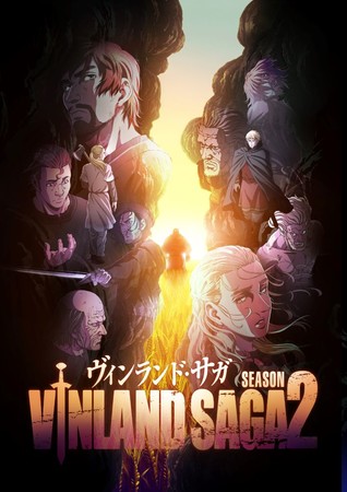 Crunchyroll Streams Vinland Saga Season 2's Hindi Dub - News - Anime News  Network