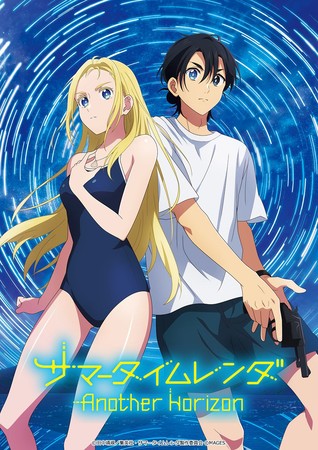 Summer Time Rendering Manga Ends, Picks up Anime, Live-Action