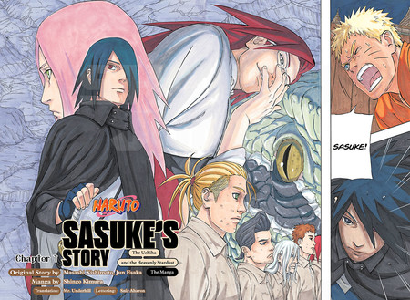 Naruto: Sasuke's Story—The Uchiha and the Heavenly Stardust: The Manga Ends  in 2nd Volume - News - Anime News Network