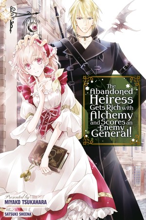 Sword Art Online 4 and Overlord Vol3 Audiobooks Available Now  News   Yen Press