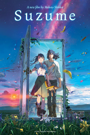 Makoto Shinkai's Suzume Becomes #16 All-Time Top Anime Film in Japan - News  - Anime News Network