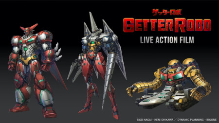 getter-robo-live-action.png
