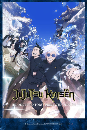 Jujutsu Kaisen Spotlights Season 2's New Opening and Closing Themes