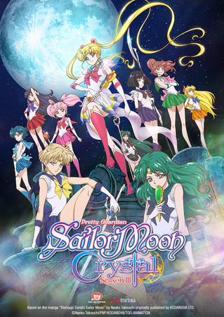 Viz Media, Crunchyroll to Stream Sailor Moon Crystal Season III Anime - News  - Anime News Network