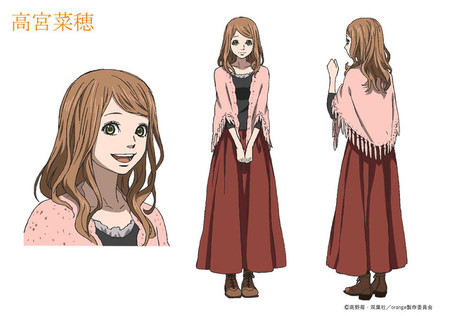 New Orange Anime Visuals Showcase Scenery - News - Anime News Network