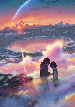 Review Your Name Japanese animation has been on the rise  by Raul  Flores  incluvie  Medium