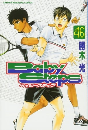 Baby Steps Tennis Manga Ends in 3 Chapters - News - Anime News Network