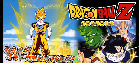 Dragon Ball Z X Keeperz PC Browser Game Announced - News - Anime News  Network