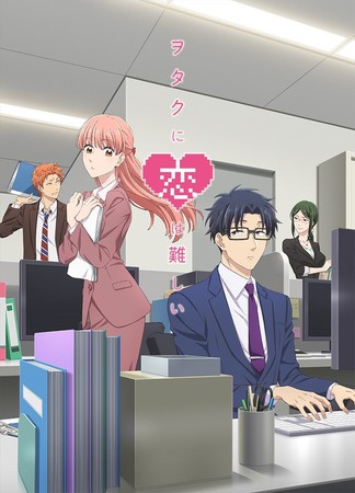 Episode Baru Anime 'Wotaku Ni Koi Wa Muzukashii' Ditampilkan di Trailer