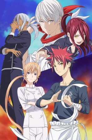 how many seasons of food wars does netflix have