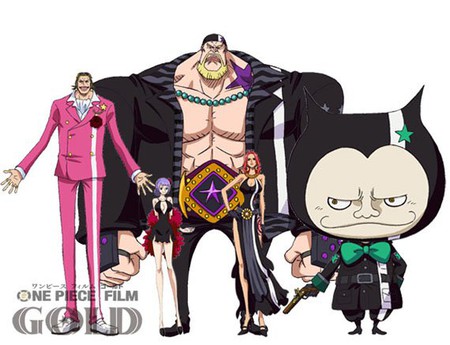 ONE PIECE FILM GOLD GOLDpack (Chinese/Korean/Japanese Ver.)