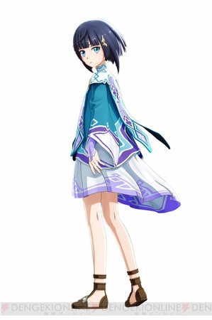 Yuiko Tatsumi Voices New Character in Sword Art Online: Hollow Realization  Game - News - Anime News Network