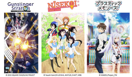 Aniplex of America Announces their Streaming Line-up for this Spring Season  - Anime News Network