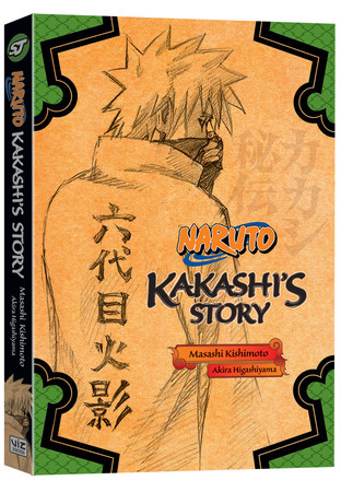 Naruto Creator Masashi Kishimoto Takes the Helm of Boruto: Naruto