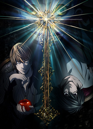 HBO Max Adds Death Note, Hunter x Hunter, Food Wars!, Tower of God Anime -  News - Anime News Network
