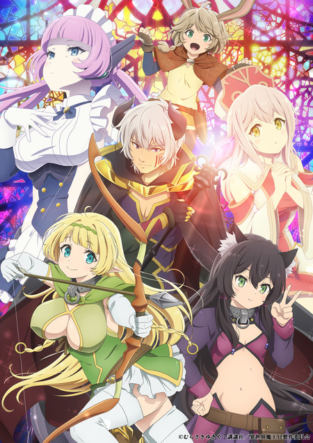 Australia Bans Import, Sales of How NOT to Summon a Demon Lord Omega Anime  - News - Anime News Network