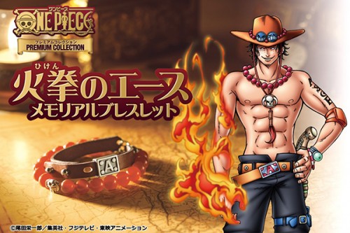 One Piece Ace Wallpapers  Top Free One Piece Ace Backgrounds   WallpaperAccess