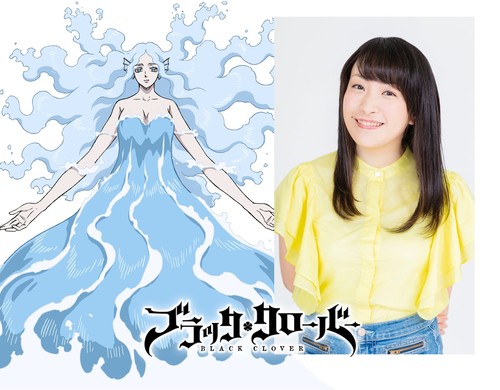 Snow Man Kaf Perform Black Clover Anime S New Theme Songs News Anime News Network