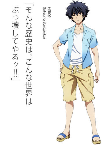 ISLAND Anime's Video Reveals Tatsuhisa Suzuki as Protagonist - News - Anime  News Network