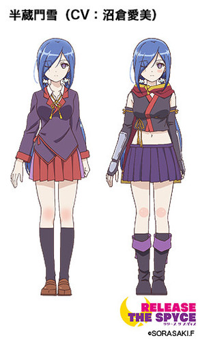 Release The Spyce Original Anime Reveals Character Designs News Anime News Network